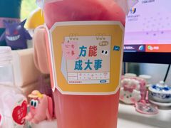 -果呀呀(凯德广场店)