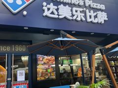 -佛山印象城(季华五路店)