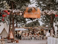 -安德鲁户外烧烤帐篷营地(马泉营店)