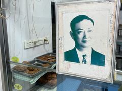 -杜称奇小吃店(西湖道店)