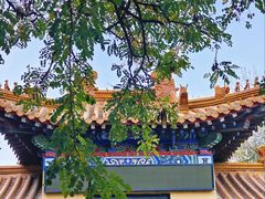 -千佛山风景名胜区