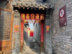 -青州古城