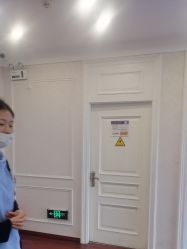 -武汉五洲整形外科医院