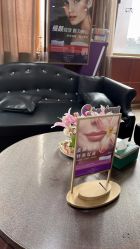 -太原丽都医疗美容医院