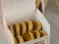 -花园菜市场