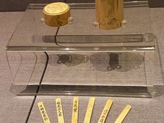 -四川博物院