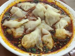 王老四豆瓣抄手-面爸爸豆瓣抄手(贝森旗舰店)