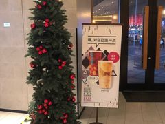 门面-星巴克(新达汇三林店)