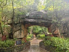 -海口观澜湖火山温泉谷