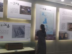 -汉陵苑