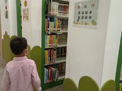 -威海市图书馆