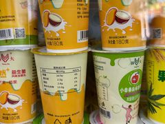 -扬大康源乳业鲜奶吧(大学北路店)