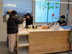 -喜茶(常州新北万达店)