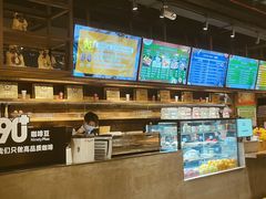 -玖壹咖啡(临河街店)