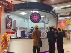 -發记双囍(浦东食品城店)
