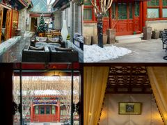 -北京古城老院厉晓麟精致菜