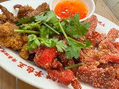 -芋包王闽南茶楼(八市店)