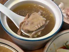 -玉滋補