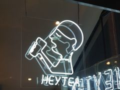 -喜茶(上海正大广场店)