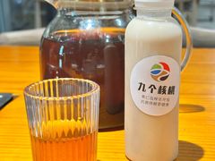 -九道菜有鸡鱼头(石鼓路店)