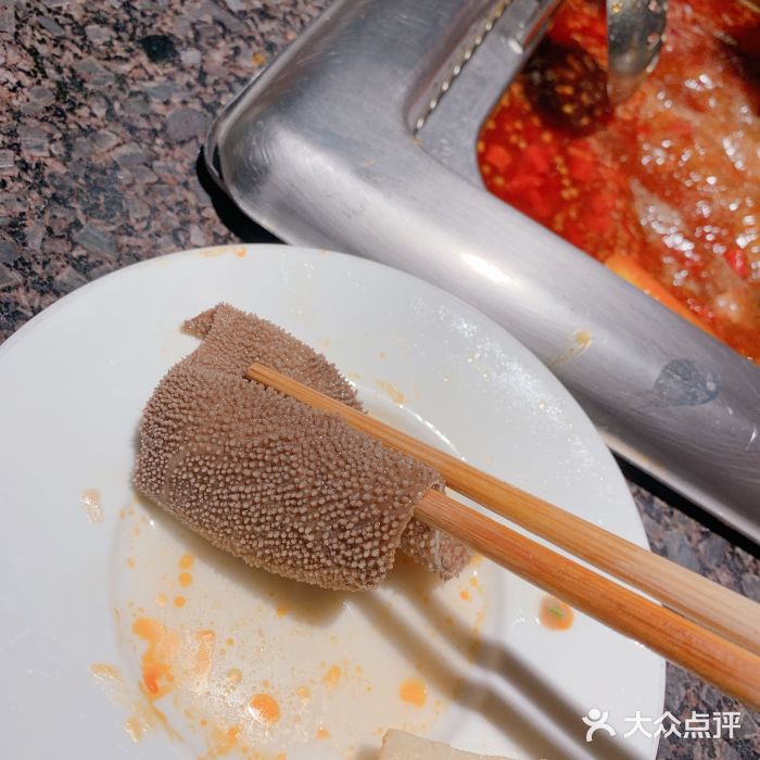 海底捞火锅(崇文门新世界百货店)捞派毛肚图片