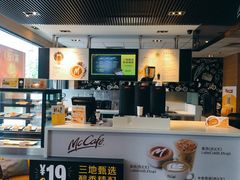 -麦当劳(黄石北路店)