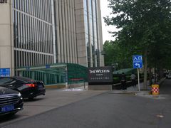 -天津君隆威斯汀酒店