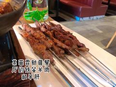 -新疆巴州金丝特餐厅(大钟寺店)