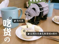 android_upload_pic-台灣光芒手作(万安街店)