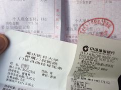 -重庆医科大学附属口腔医院(冉家坝院区)