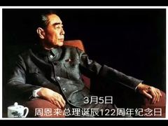 -浙东革命根据地纪念馆