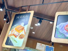 -麦陌(正弘城店)