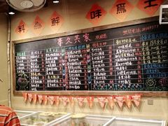 -李久其家民间餐厅(观沙岭公园店)