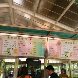 -酷酷兔少儿拓展天地