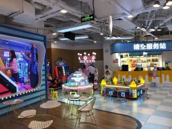 -晴空乐园(东厦100店)