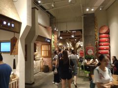 -峨嵋小镇·川菜(勒泰中心店)