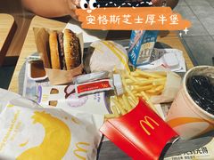 -麦当劳(萝岗敏捷广场店)