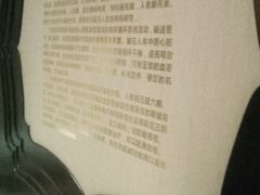 -臻本足道(武林壹号店)