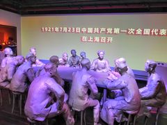 -中共一大纪念馆
