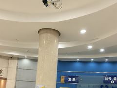 -上海仁爱医院