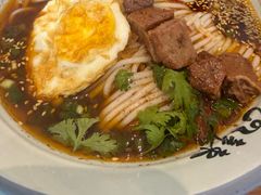 -常樂屋·常德米粉(青年路店)