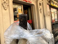 -五芳齋(云南南路店)