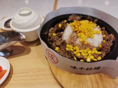 -味千拉面(世纪东方店)
