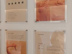 -左右Massage/Spa(长寿路店)