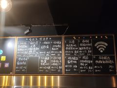 -后院儿·精酿·塔罗Happy Bar