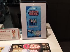 -麦当劳(百联西郊购物中心店)