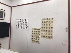 -戏墨娃·书法·国画(景城邻里校区)