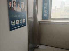 -爱定格照相馆·证件照(海珠客村店)