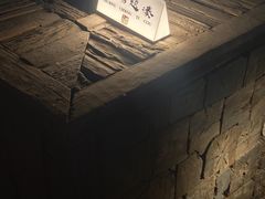 -汉陵苑