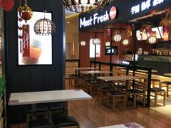 -鲜芋仙(华创店)